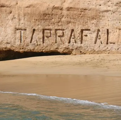 a beach with the word ireland written in the sand at Casa Ida 2 Tarrafal, Santiago, Cape verde in Tarrafal