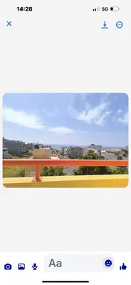 a screenshot of a view of a sky from a balcony at Condominio atlantico ll in Praia